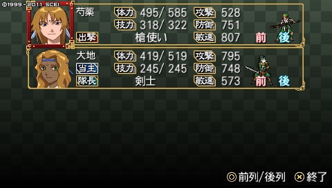 oreshika_4119.jpeg