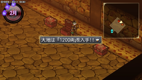 oreshika_4129.jpeg