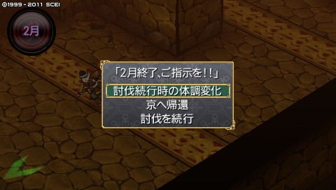 oreshika_4132.jpeg