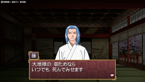 oreshika_4143.jpeg