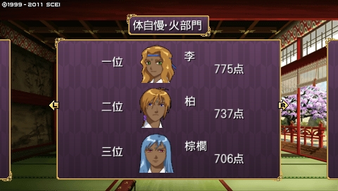 oreshika_4145.jpeg