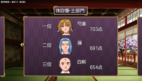 oreshika_4146.jpeg