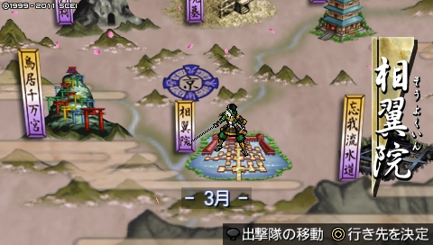 oreshika_4150.jpeg