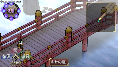 oreshika_4152.jpeg