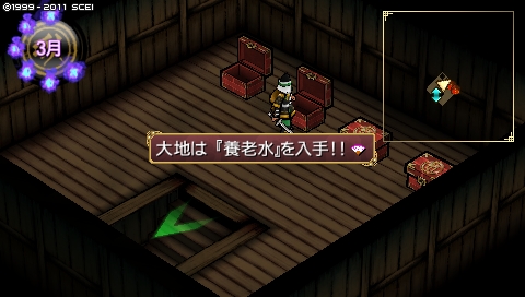 oreshika_4158.jpeg