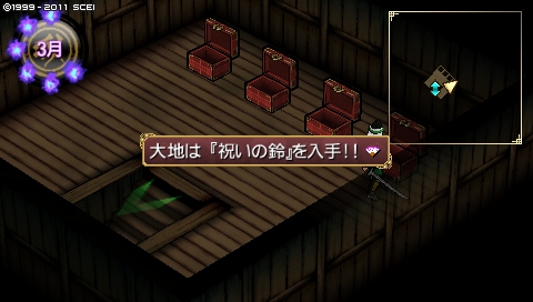 oreshika_4159.jpeg