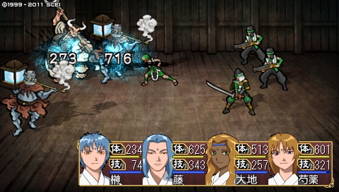 oreshika_4161.jpeg