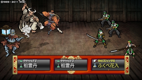 oreshika_4163.jpeg