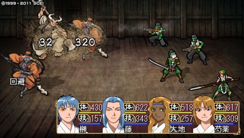 oreshika_4168.jpeg