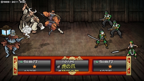 oreshika_4170.jpeg