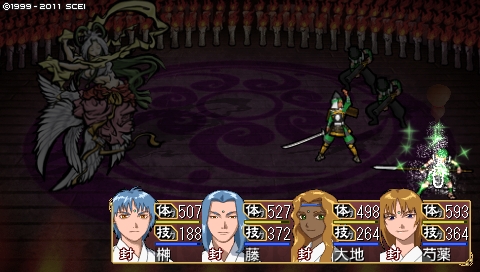 oreshika_4178.jpeg