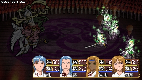 oreshika_4179.jpeg