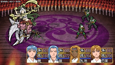 oreshika_4180.jpeg