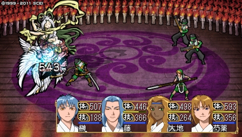 oreshika_4182.jpeg