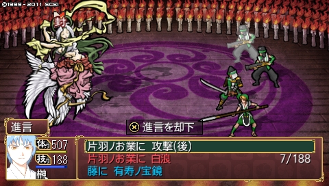 oreshika_4183.jpeg