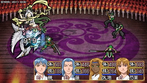 oreshika_4184.jpeg
