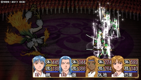 oreshika_4186.jpeg