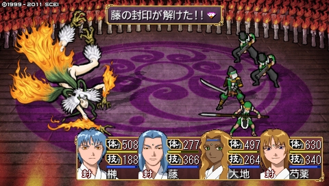 oreshika_4189.jpeg