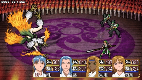 oreshika_4190.jpeg