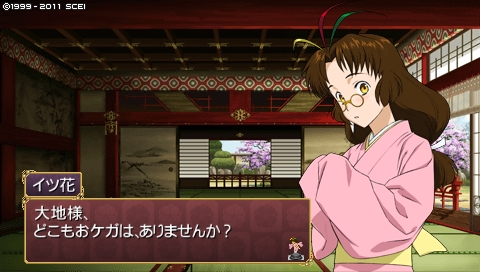 oreshika_4195.jpeg
