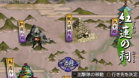oreshika_4230.jpeg