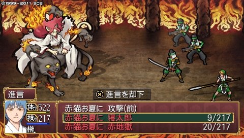 oreshika_4243.jpeg