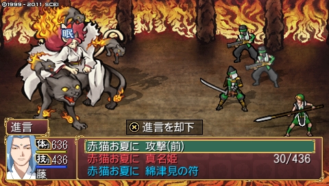 oreshika_4245.jpeg