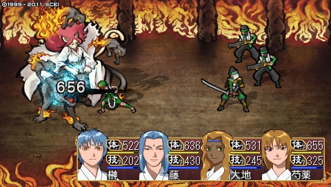 oreshika_4251.jpeg