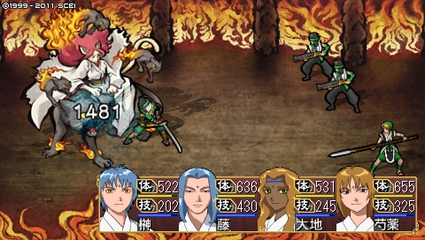 oreshika_4252.jpeg
