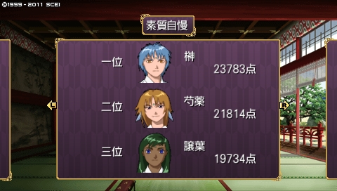 oreshika_4273.jpeg