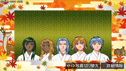 oreshika_4275.jpeg