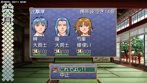 oreshika_4281.jpeg