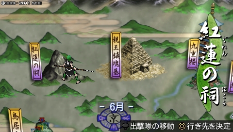 oreshika_4282.jpeg