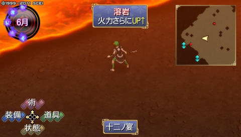 oreshika_4289.jpeg