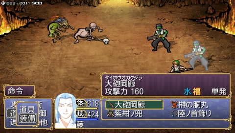 oreshika_4290.jpeg