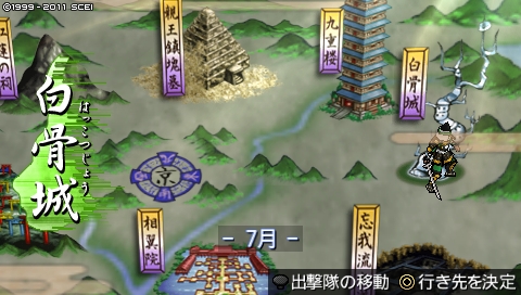 oreshika_4304.jpeg