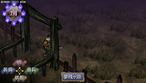 oreshika_4305.jpeg