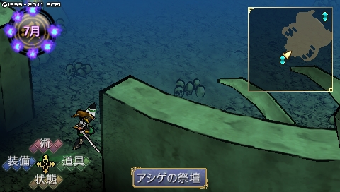 oreshika_4310.jpeg