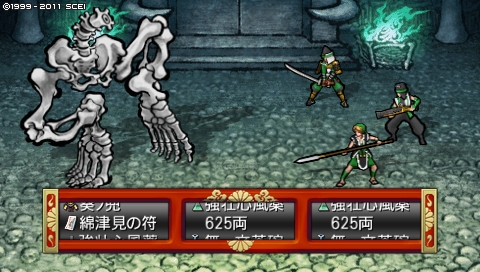 oreshika_4311.jpeg