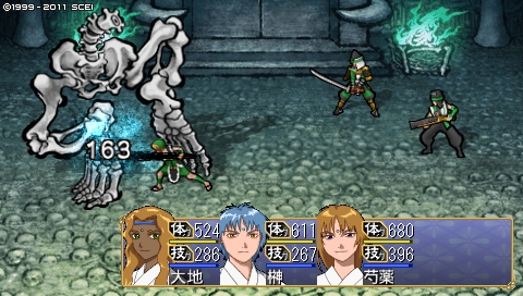 oreshika_4314.jpeg
