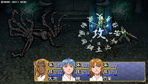 oreshika_4322.jpeg