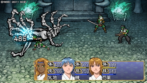 oreshika_4324.jpeg