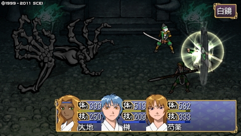 oreshika_4328.jpeg