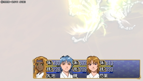 oreshika_4330.jpeg
