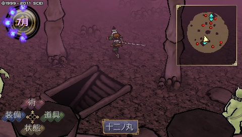 oreshika_4334.jpeg
