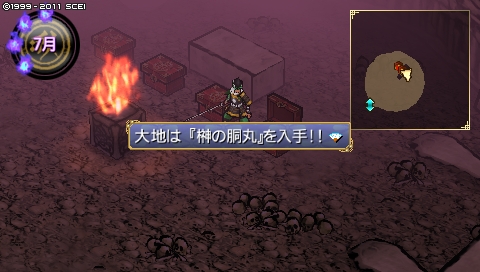 oreshika_4336.jpeg