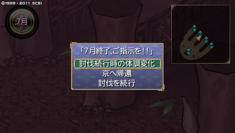 oreshika_4339.jpeg