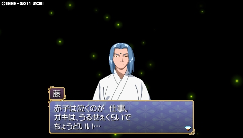 oreshika_4346.jpeg