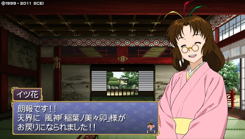 oreshika_4358.jpeg