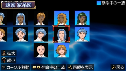 oreshika_4379.jpeg